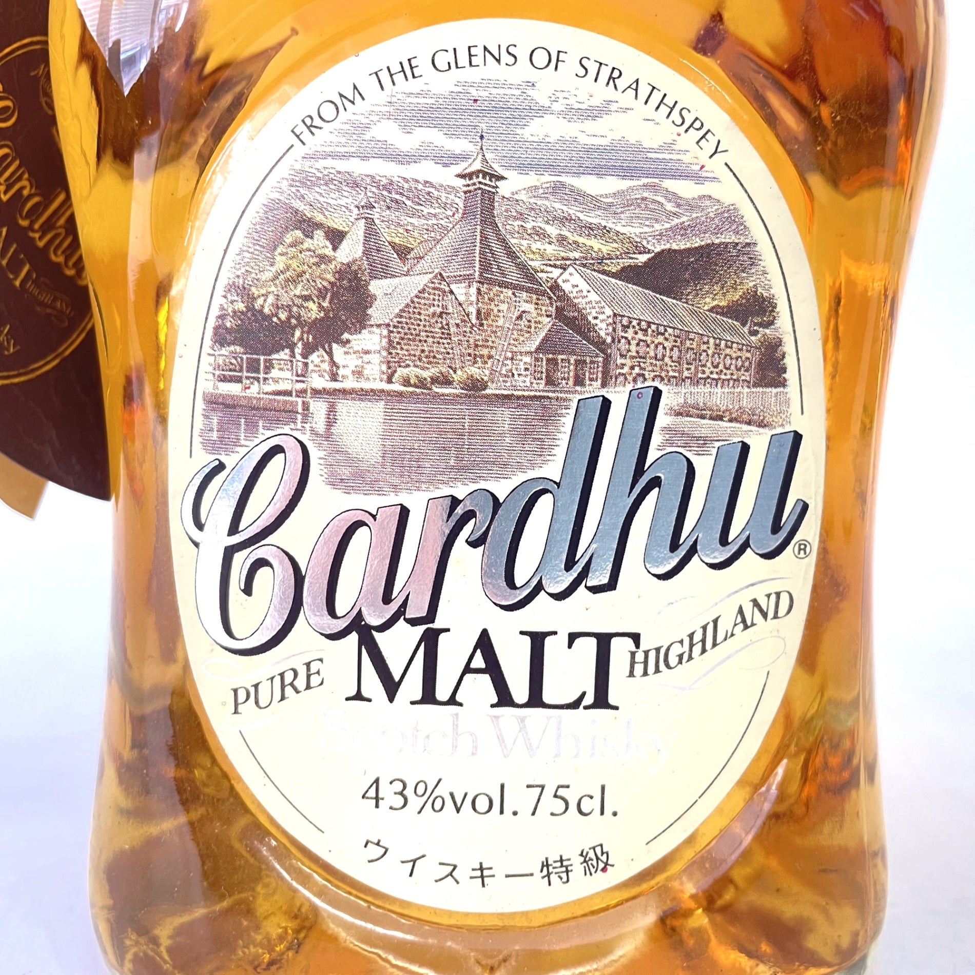 カーデュ 12年 Cardhu Matured 12 Years