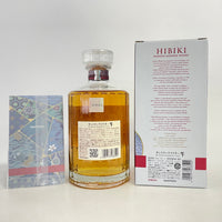 サントリー 響 ブロッサムハーモニー 2025 SUNTORY HIBIKI BLOSSOM HARMONY 2025