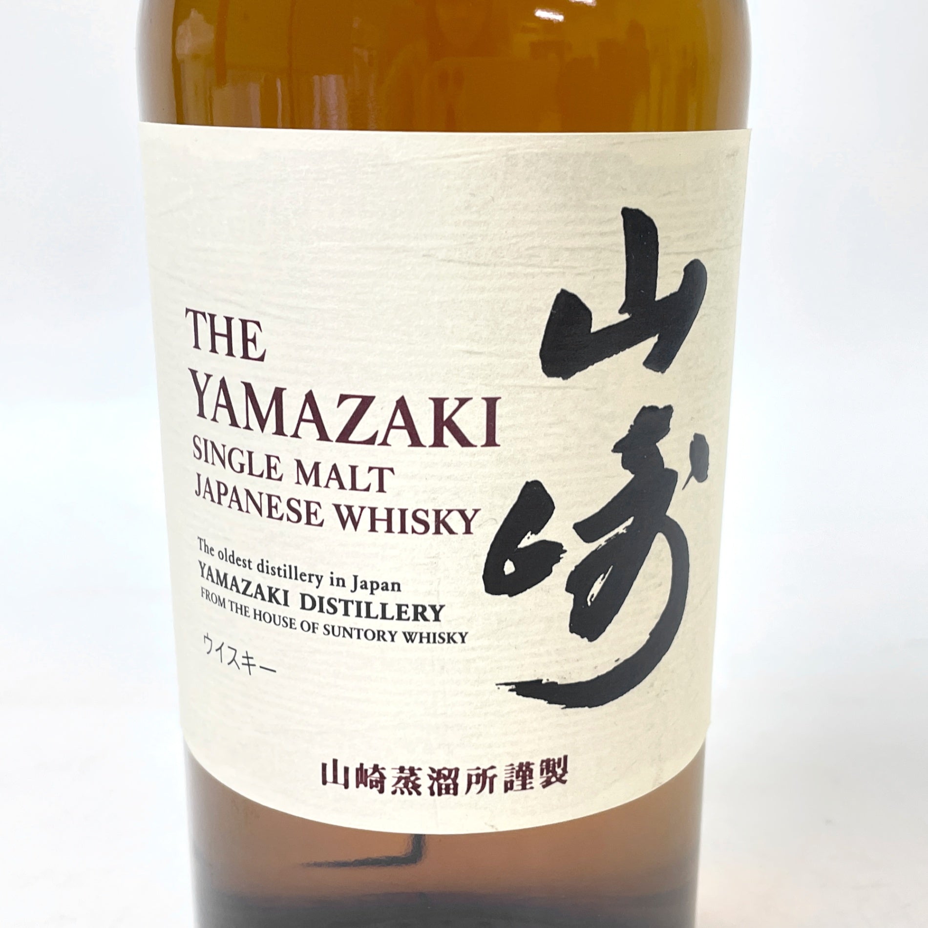 サントリー 山崎 シングルモルト SUNTORY YAMAZAKI SINGLE MALT