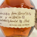 ブラントン 2021 Blanton's 2021