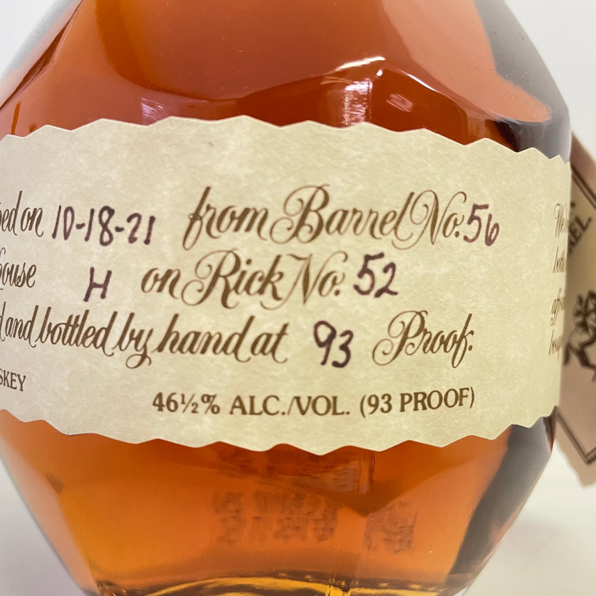 ブラントン 2021 Blanton's 2021