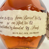 ブラントン 2021 Blanton's 2021