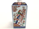 サントリー 有田焼 古伊万里手染錦牡丹鳳凰絵 Suntory Arita Ware 古伊万里手染錦牡丹鳳凰絵