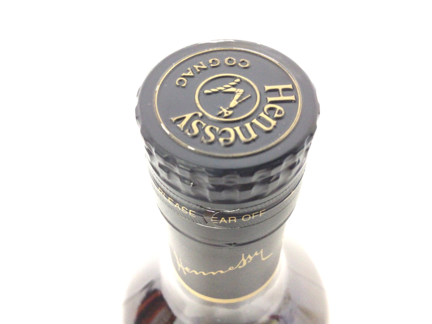 ブランデー ヘネシー VSOP プリヴィレッジ 700ml 重量番号:2 48