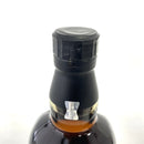 サントリー 山崎 ストーリー オブ ディスティラリー 2024 SUNTORY YAMAZAKI Story of Distillery 2024