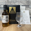 サントリー 創業100周年記念 感謝 100th Anniversary ギフト