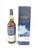 タリスカー ディスティラリーエディション 2010-2020