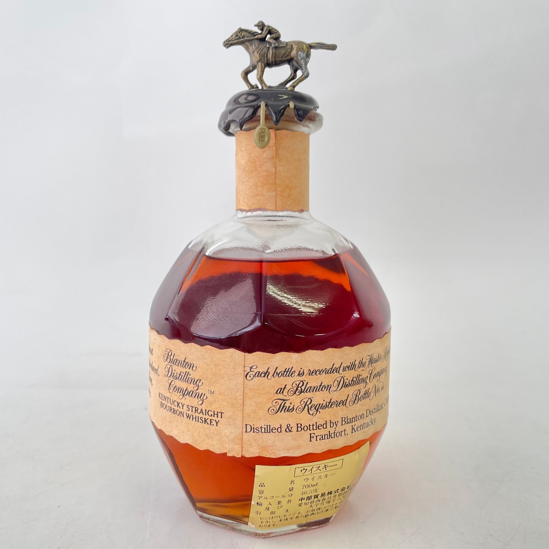 ブラントン 1994 シングルバレル Blanton's 1994 Single Barrel