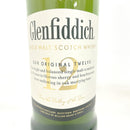 グレンフィディック 12年