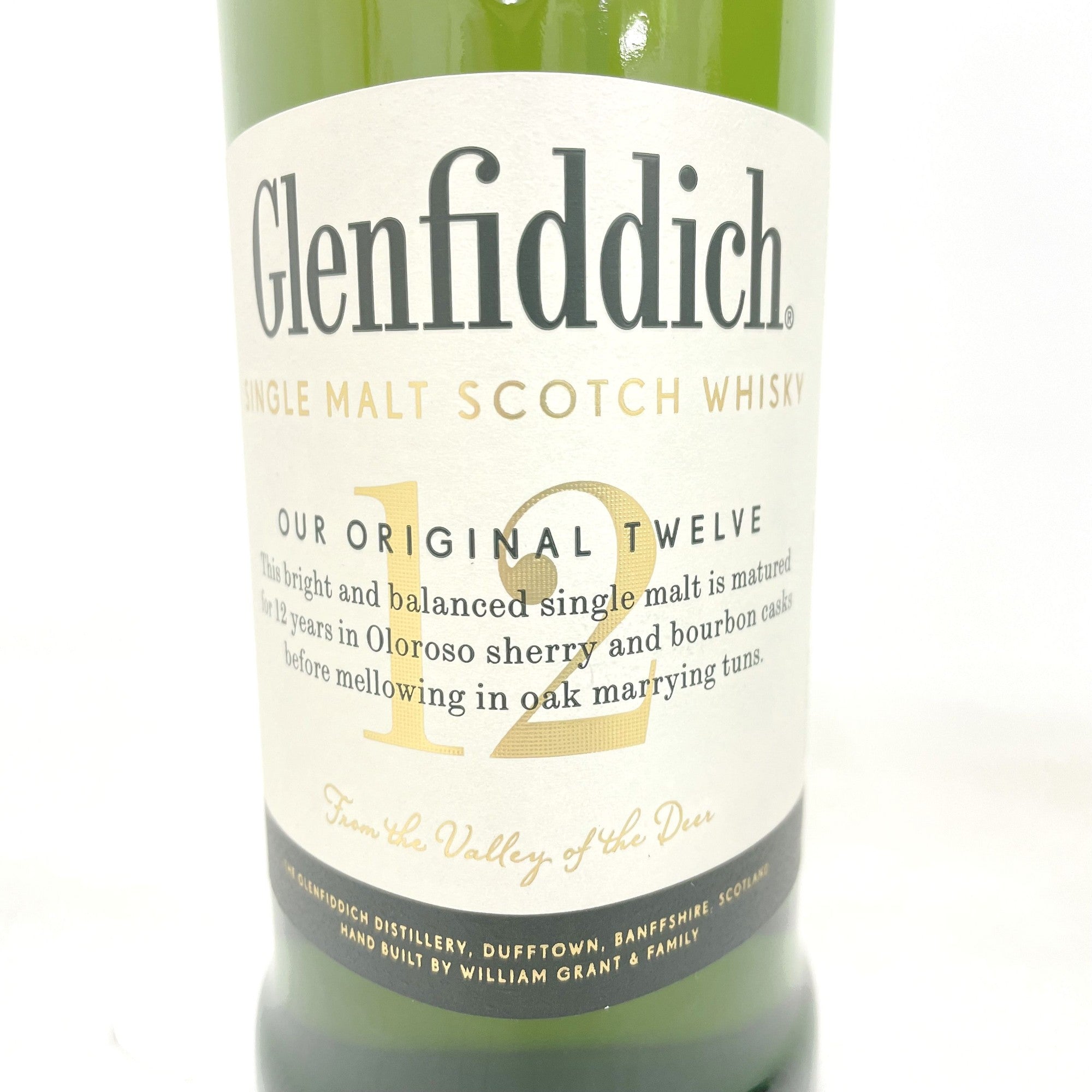 グレンフィディック 12年