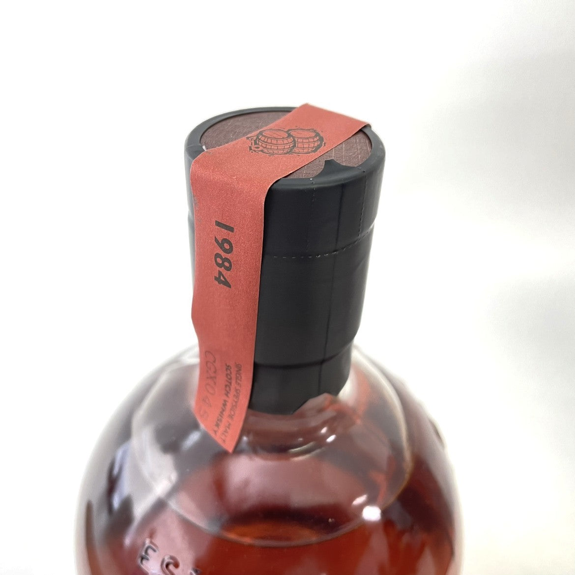 グレンロセス 1984 GLENROTHES 1984 ギフト