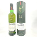 グレンフィディック 12年