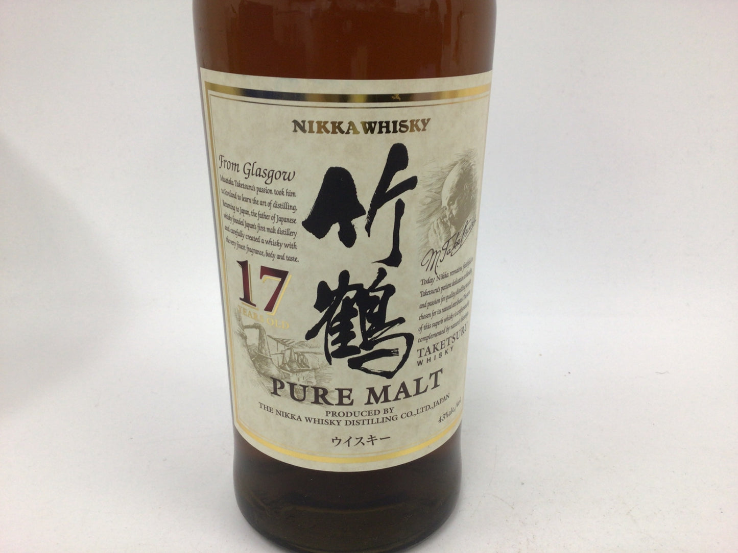 ニッカ　竹鶴17年　ピュアモルト 700ml 重量番号:2 55