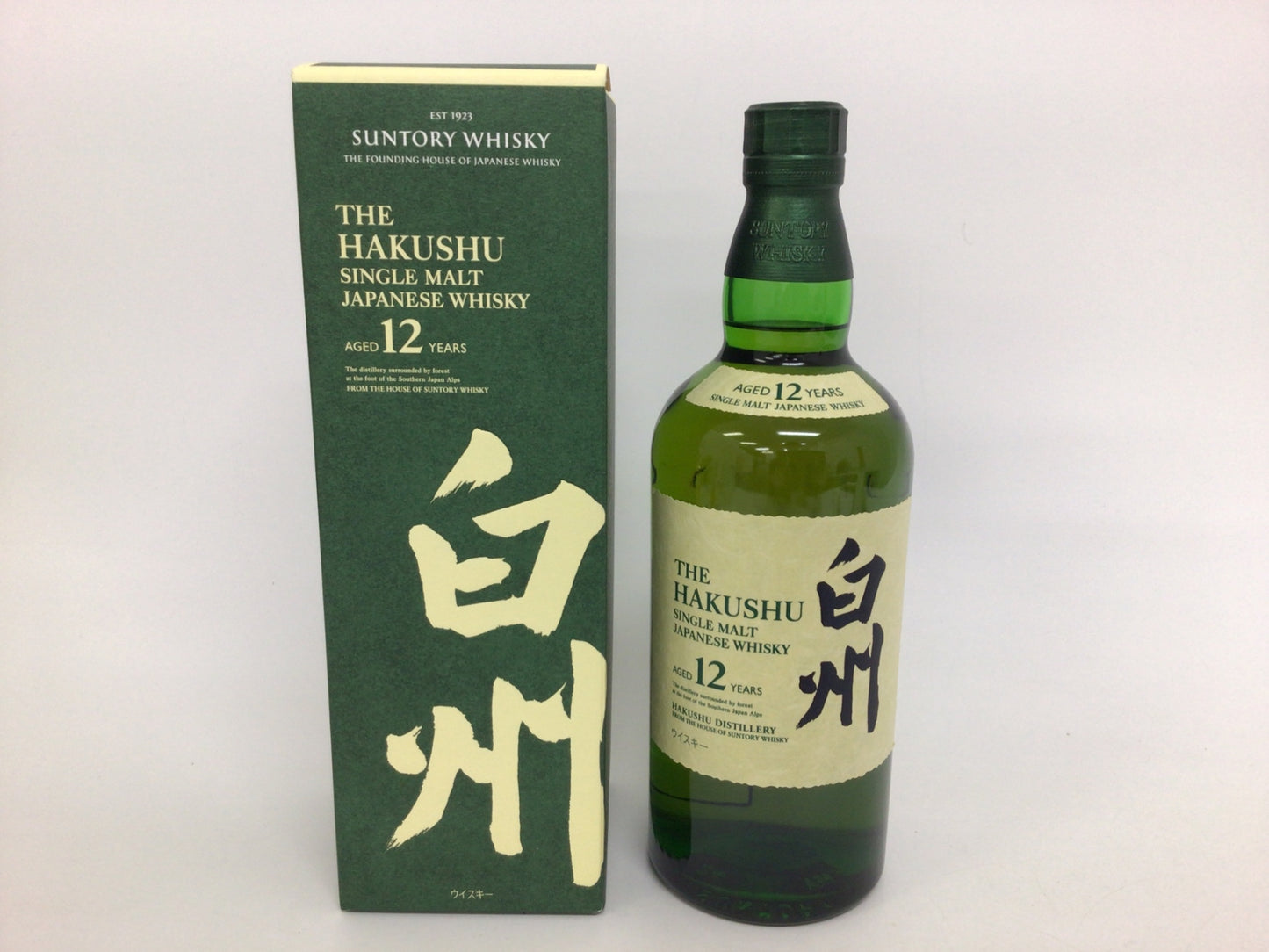 サントリー 白州 12年 シングルモルト 700ml 重量番号:2 37