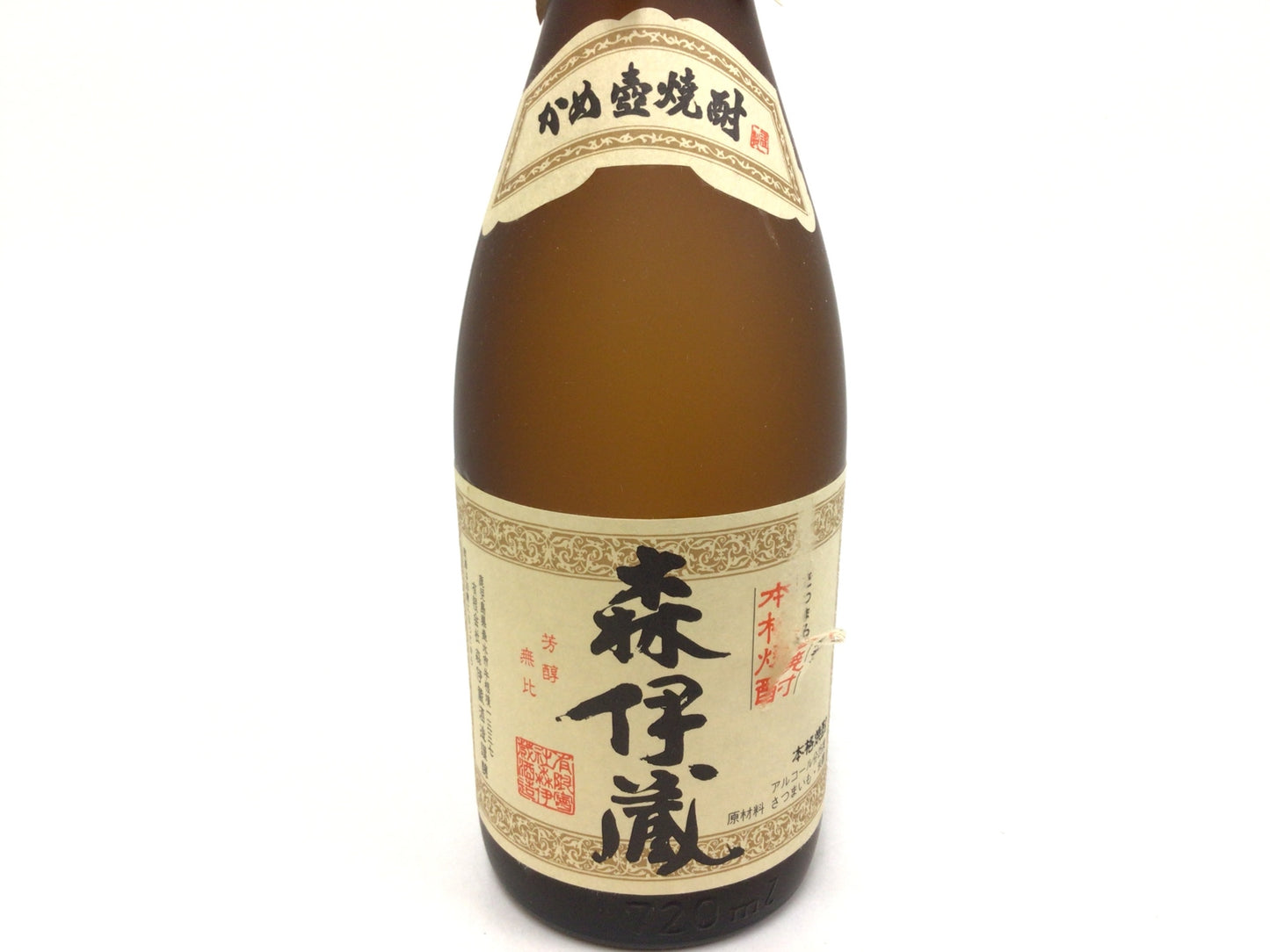 森伊蔵酒造 芋焼酎 720ml 重量番号:2 RW6