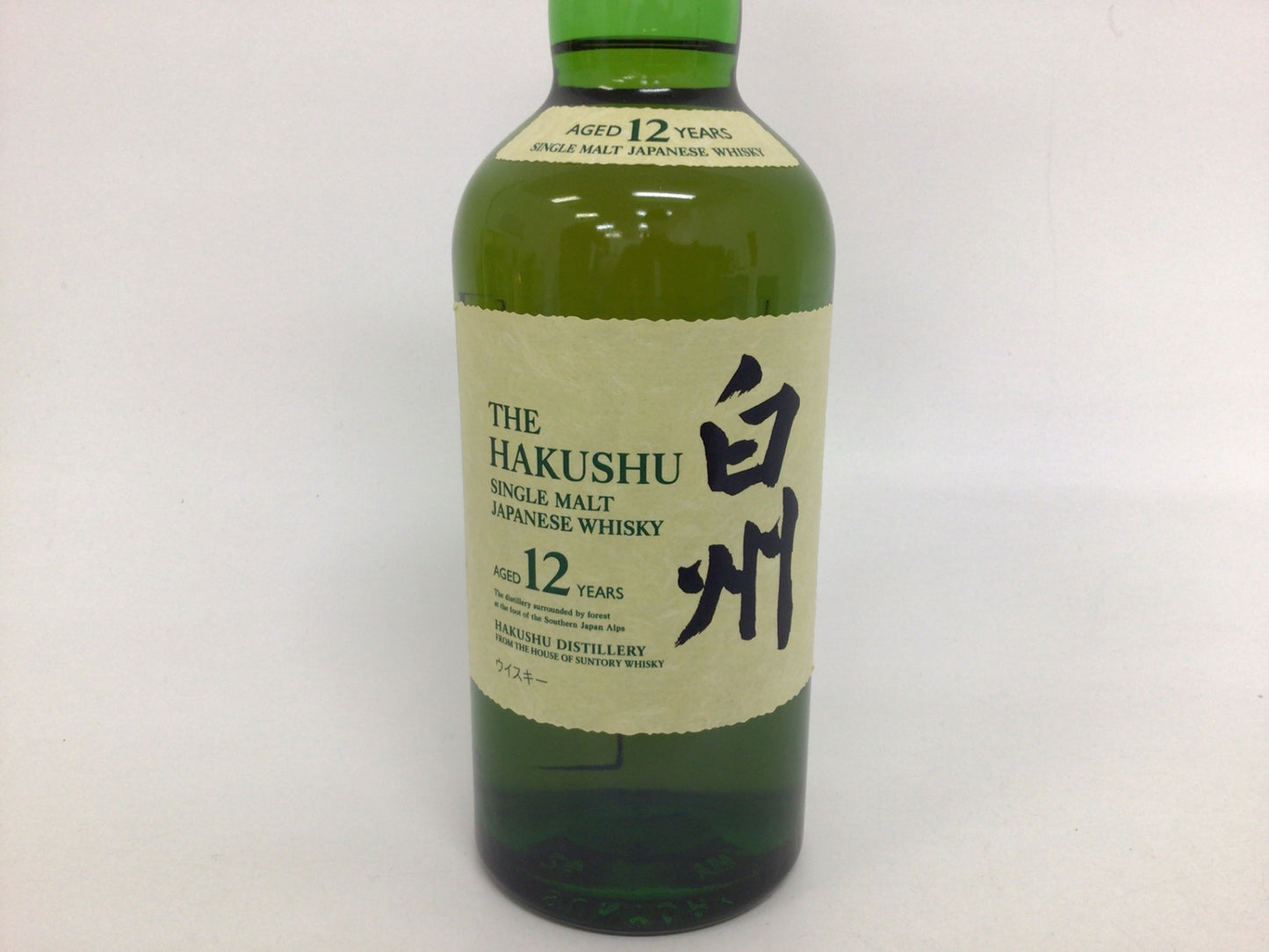 サントリー 白州 12年 シングルモルト 700ml 重量番号:2 37