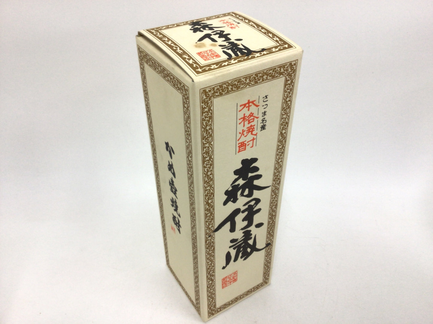 森伊蔵酒造 芋焼酎 720ml 重量番号:2 RW6