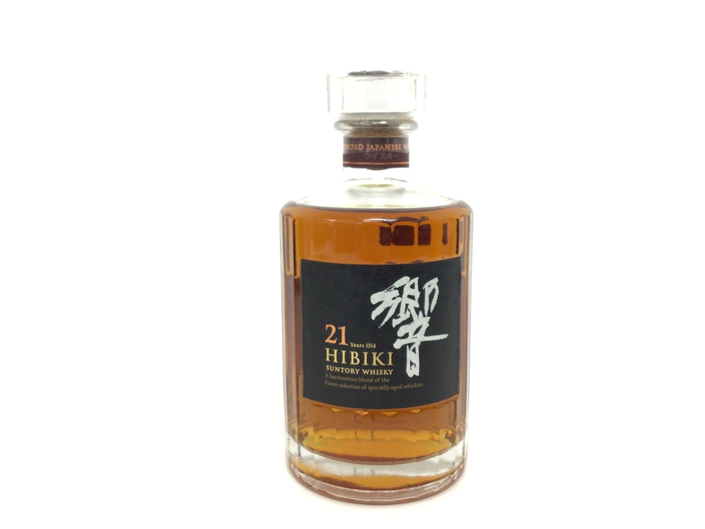 響21年 700ml 重量番号:2 RW66