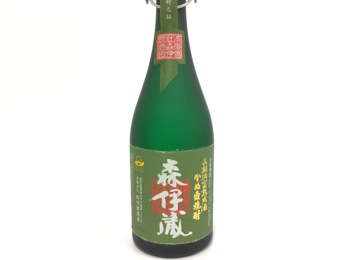 森伊蔵酒造 芋焼酎 720ml 重量番号:2 RW6