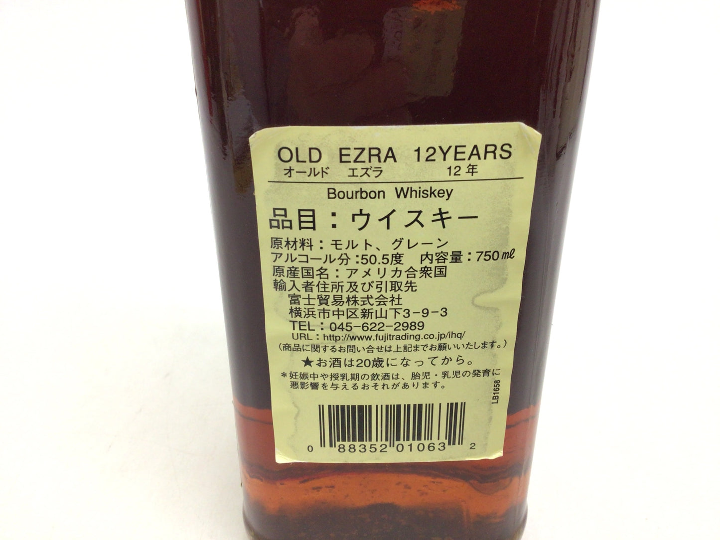 ウイスキー オールドエズラ 12年 750ml 重量番号:2 62