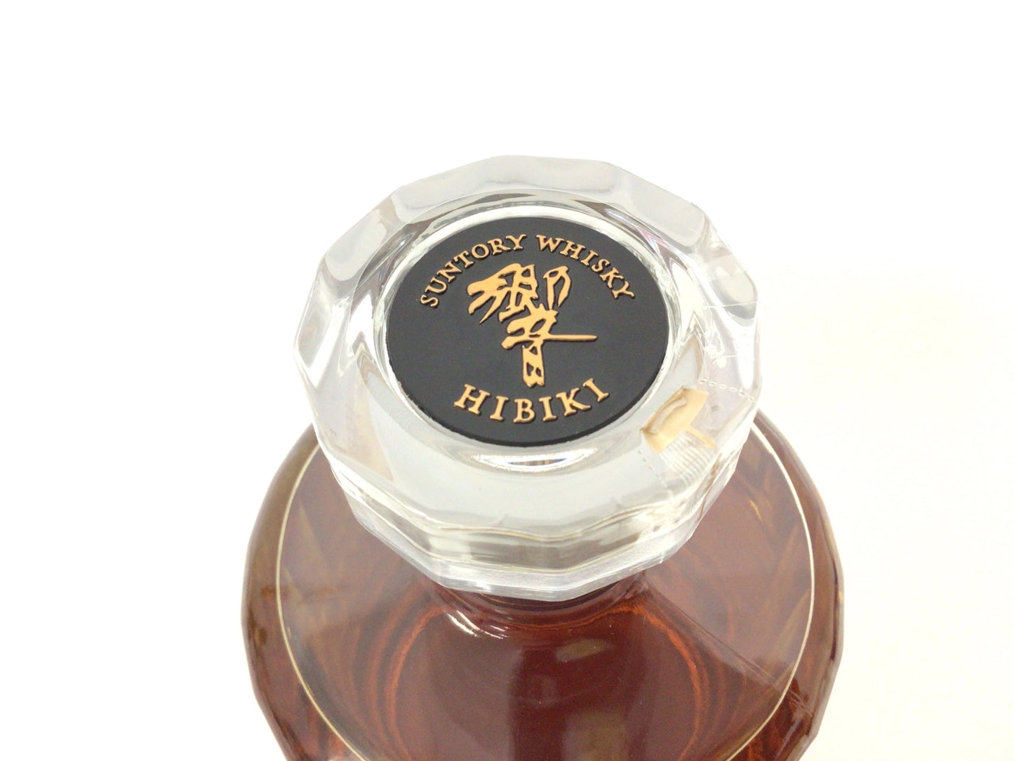 響21年 700ml 重量番号:2 RW66