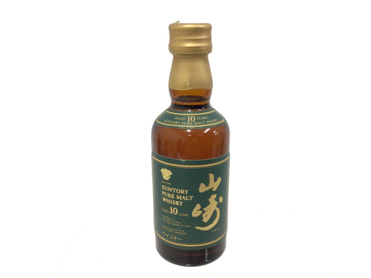 山崎 10年 グリーン ミニボトル 50ml 重量番号:1 115